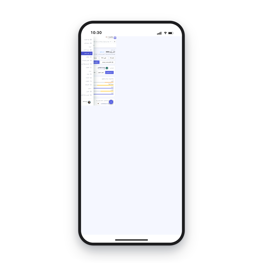 Il gestionale CrankPal aperto su iPhone: l'ordine di lavoro con lo stato, il meccanico assegnato, i pulsanti per chiudere con scontrino o fattura e le barre di salute della bici sincronizzate dall'app.