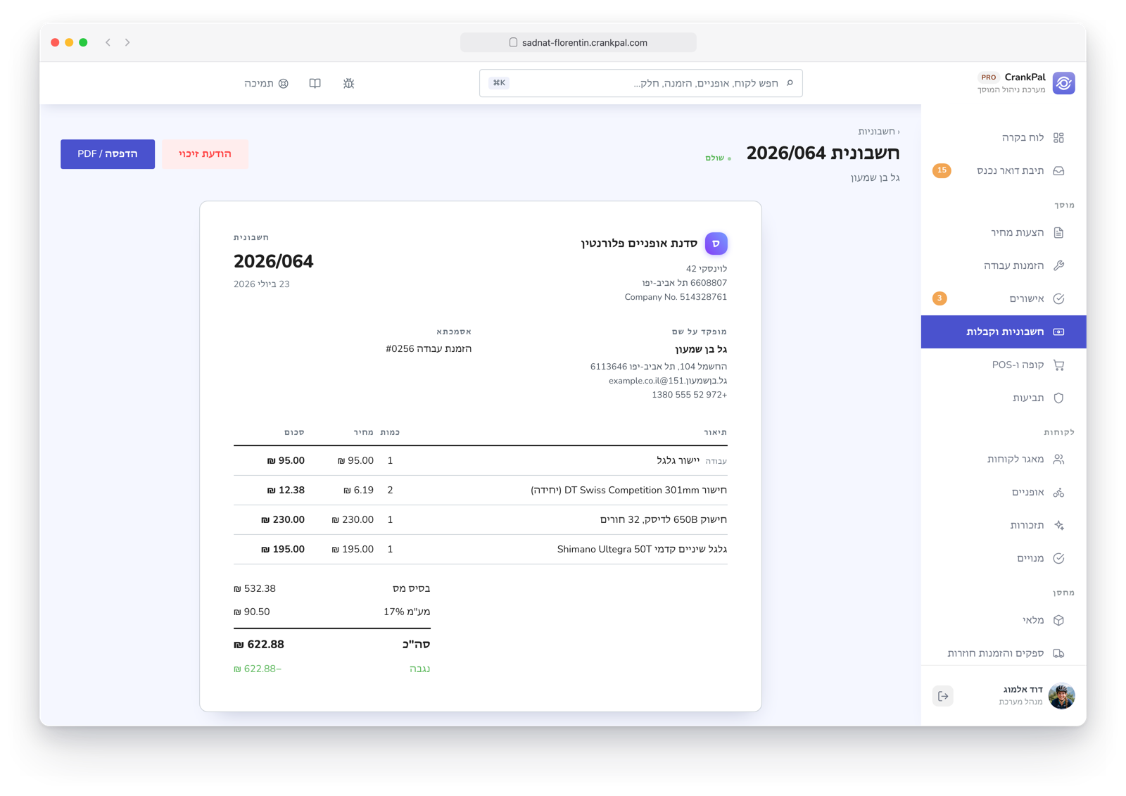 Fattura elettronica nel gestionale CrankPal con righe di manodopera e ricambi, totale, IVA, stato pagata, download XML della fattura elettronica, stampa PDF e nota di credito.